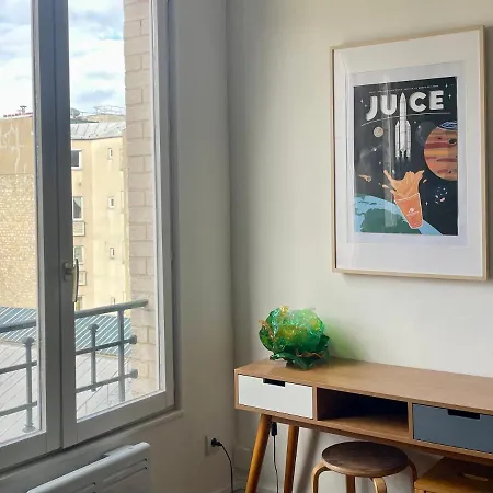 Jupiter 101 Montmartre باريس